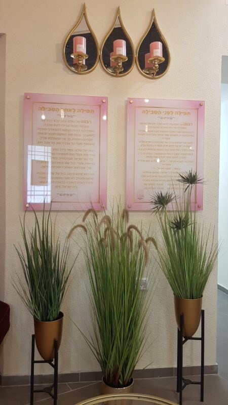 WhatsApp Image 2022-11-29 at 00.29.25 (1)