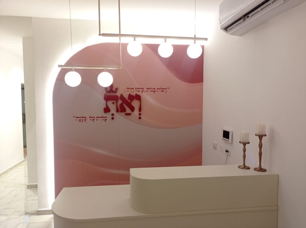 504380887_1186963316802101_3742758400757132464_n