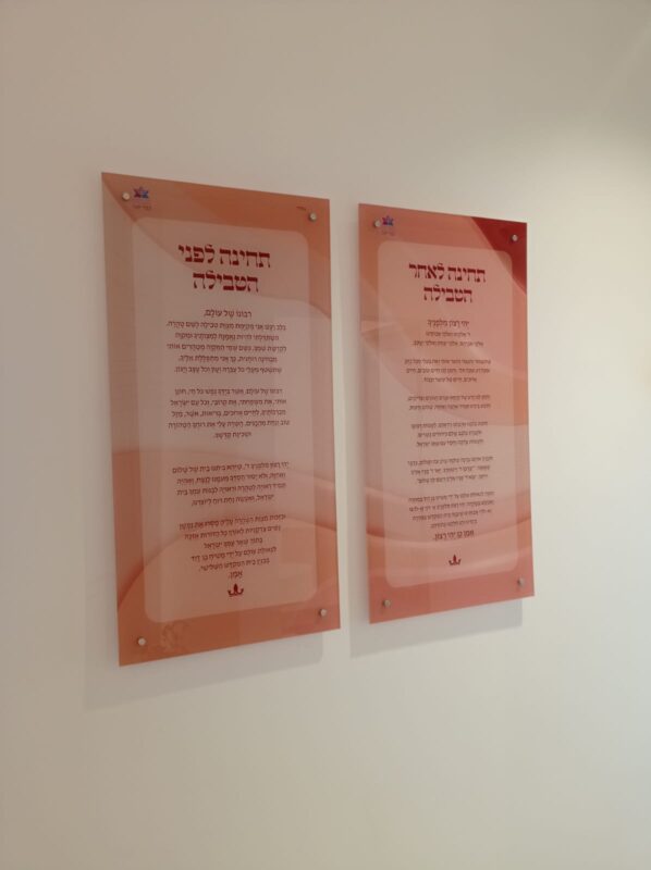 504434180_1186963500135416_5547624098379501291_n