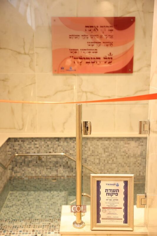 6899dc958e116_1754913941